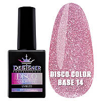База світловідбивна для нігтів Disco color base Дизайнер Професіонал, 9 мл. Рожевий №14