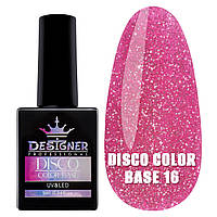 База світловідбивна для нігтів Disco color base Дизайнер Професіонал, 9 мл. Малиновий (No16)