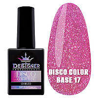 База світловідбивна для нігтів Disco color base Дизайнер Професіонал, 9 мл. Яскраво-рожевий (No17)