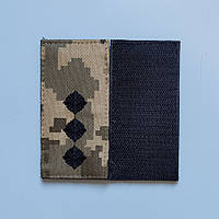 Погон Старший Лейтенант ЗСУ на липучці (піксель)