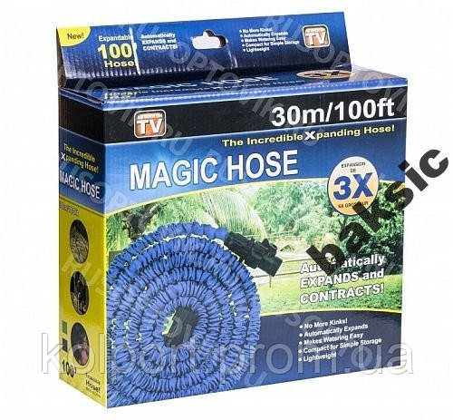 Садовий шланг для поливу X HOSE 30м з розпилювачем