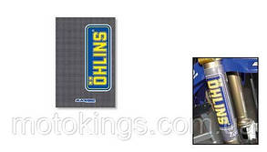 BLACKBIRD КОМПЛЕКТ НАКЛЕЕК НА ВИЛКА OHLINS-КАРБОН 2 ШТ./E5015O