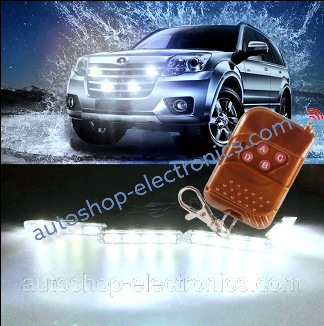 Світлодіодний LED стробоскоп + ДХВ / DRL (4 лампи + 9 режимів роботи + пульт ДУ) БІЛИЙ