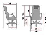 Офісне крісло Сенатор Richman Хром М-2 кожзам коричневий, фото 2