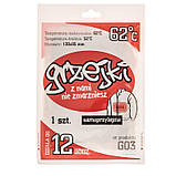 Грілка хімічна для тіла Artus 10 штук упаковка, фото 5