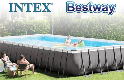 Intex & Bestway