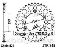 JT ЗАДНЯЯ ЗВЕЗДА 270 46 YAMAHA WR 250R '08-'10 (JTR245/2.46)* (ЦЕПЬ. 520)/27046JT