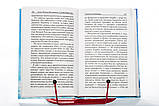 Блаженні ви... Десять заповідей. Як вижити у сучасному світі. Протоієрей Михайло Шполянський, фото 4