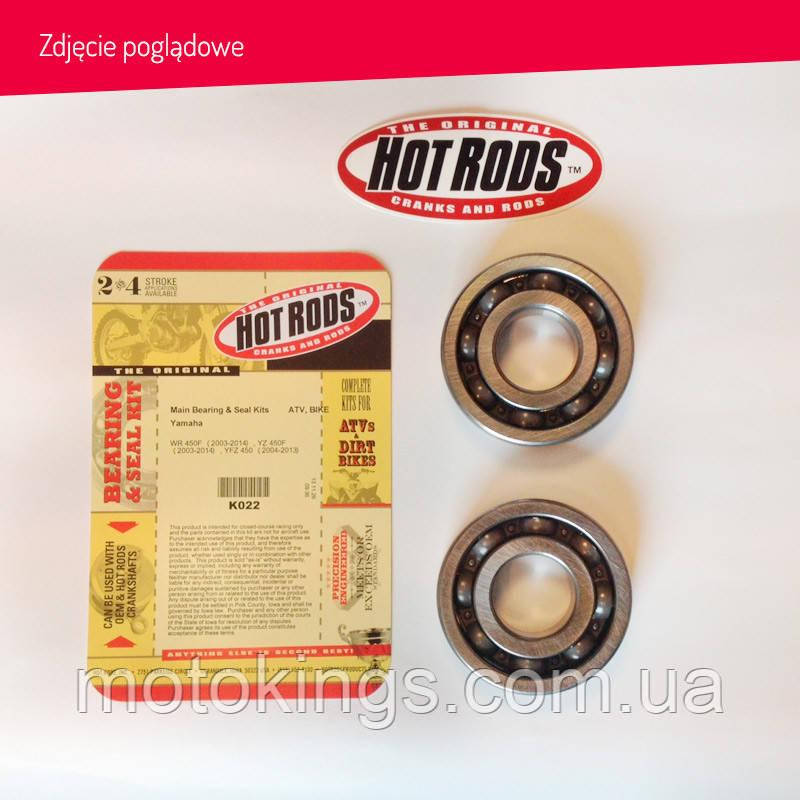 HOT RODS ПОДШИПНИКИ КОЛЕНВАЛА HONDA CRF 250R 06-17/ CRF 250X 07-17/K073
