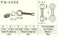 VESRAH ШАТУН SUZUKI LTF300 KING QUAD '91-'02/VA-3006