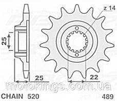 ЗАДНЯЯ ЗВЕЗДА 489 48С ERGAL/48948EC