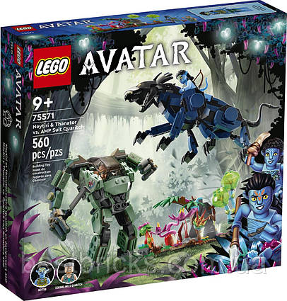 Lego Avatar Нейтрі та танатор проти Куорич у скафандрі УМП 75571