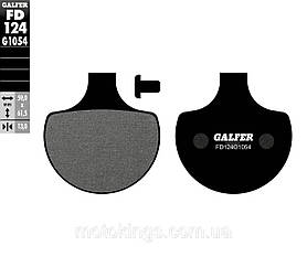 GALFER ТОРМОЗНІ КОЛОДКИ KH94 HARLEY DAVIDSON/FD124G1054