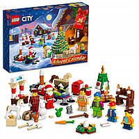 Різдвяний календар LEGO City 60352