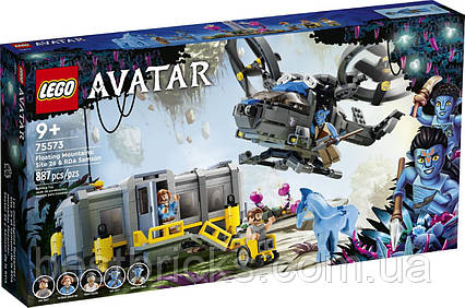 Lego Avatar Гори Алілуя: 26-й зона та вантажний конвертоплан Самсон 75573