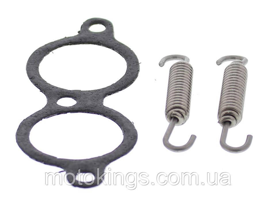 WINDEROSA ПРУЖИНИ ФІКСАЦІЇ ЗАХИСТНОЇ ТРУБИ KTM EXCF400, EXCF450, EXC520/525, SXF450/520/525/823117, фото 1