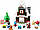 LEGO Duplo 10976 Пряниковий будиночок Санти, фото 3