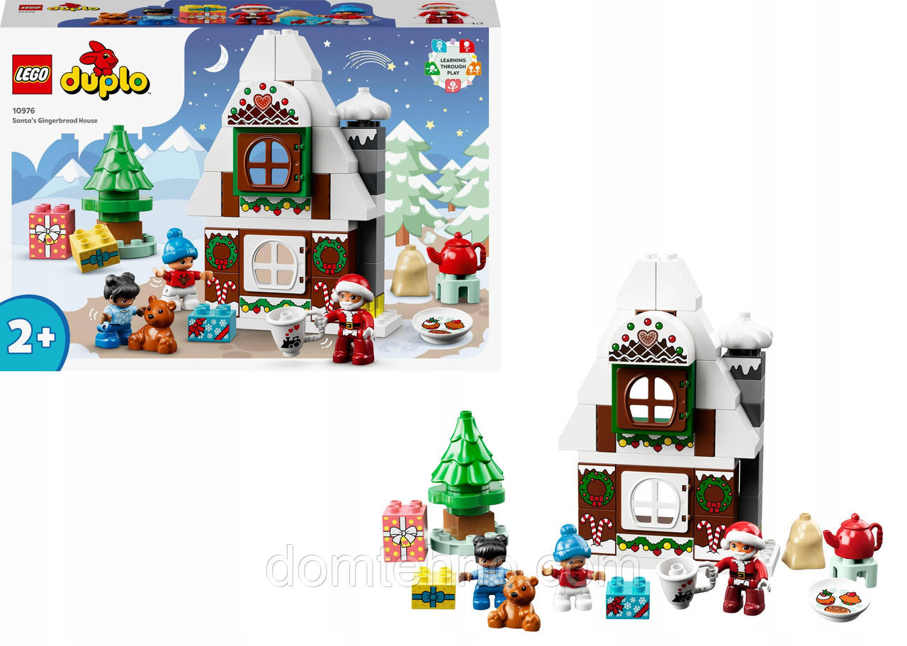 LEGO Duplo 10976 Пряниковий будиночок Санти, фото 1