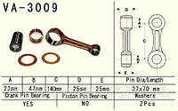 VESRAH ШАТУН SUZUKI LTA/LTF 500 VINSON, QUADRUNER, CF-MOTO 500, ARCTIC CAT XT 550/700/VA-3009