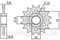 SUNSTAR ПЕРЕДНЯЯ ЗВЕЗДА 2042 17 HONDA NC 750X/S/DCT '14-'15, INTEGRA 750 DCT '14-'15/SUN3D417