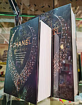 Книга сейф із замком на ключиці 18 см Dior Chanel сейф у формі книги, фото 2