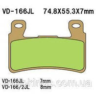 VESRAH ТОРМОЗНЫЕ КОЛОДКИ KH265/KH296 HONDA CBR/VTR ПЕРЕДНИЕ (7MM)/VD-166JL