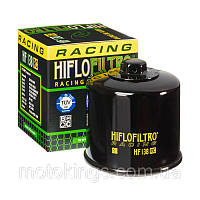 HIFLO МАСЛЯНЫЙ ФИЛЬТР HF 138 RACING GSX/GSXR/SV/TL/VС/VS/DLНА KRETKA 17MM (50)/HF138RC