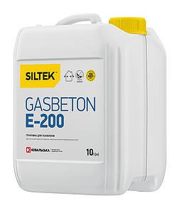 SILTEK GASBETON Е-200 Ґрунтівка для газоблоків