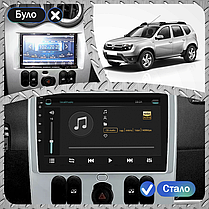 Штатна магнітола 9" Lesko для Dacia Duster I 2010-2013 2/32Gb Wi-Fi GPS Base Дачища, фото 4