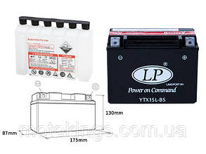 LANDPORT АККУМУЛЯТОР YTX15L-BS 12V 12AH 175X87X130 СOBSŁUGOWY (ELEKTROLIT OSOBNO)/YTX15LBS L