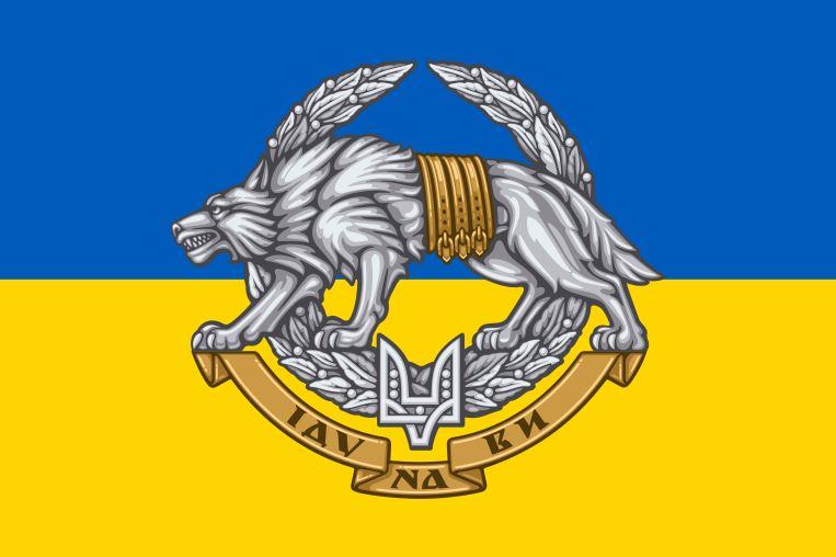 Прапор ССО Сили спеціальних операцій на жовто-синьому тлі