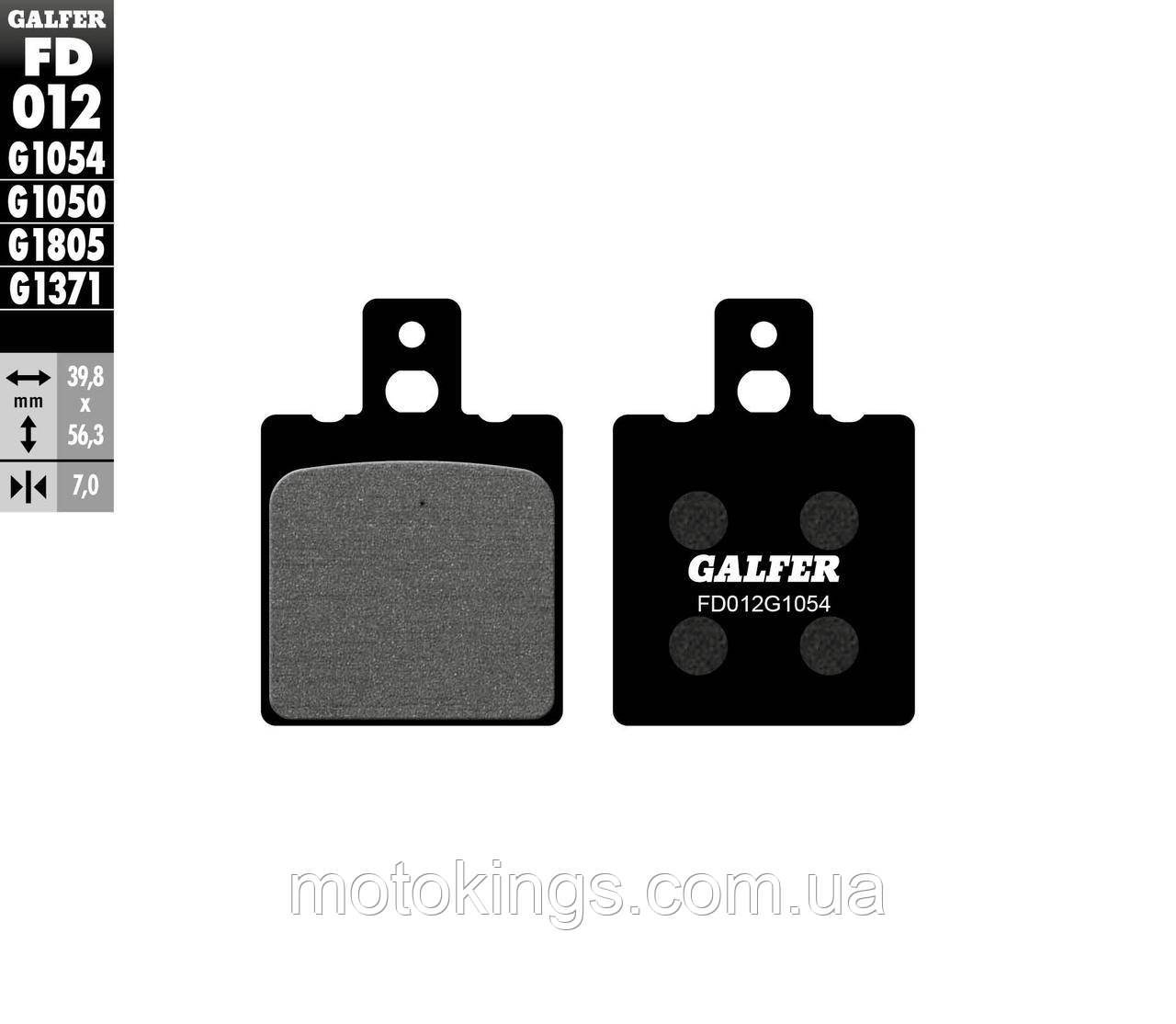 GALFER ТОРМОЗНЫЕ КОЛОДКИ KH47/FD012G1054 - фото 1 - id-p1688559578