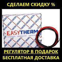 Нагревательный кабель Easytherm EC 8м 144Вт (1м²), теплый пол под стяжку/плитку Easycable, Изитерм