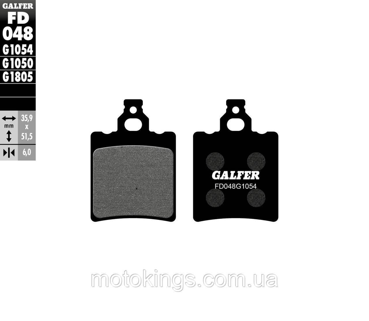 GALFER ТОРМОЗНЫЕ КОЛОДКИ KH60/FD048G1054 - фото 1 - id-p1688559580