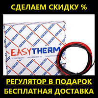 Нагревательный кабель Easytherm EC 16м 288Вт (2м²), теплый пол под стяжку/плитку Easycable, Изитерм