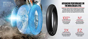 NUETECH NITROМУСС МУС 90/100-21 (ГЕЛЬ 85G. У КОМПЛЕКТЕ)/NM21-235