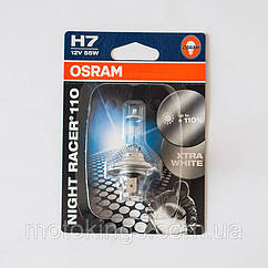 OSRAM ЛАМПОЧКА H7 55W 12V PX26D NIGHT RACER (+110% BLISTER )/64210NR1-01B