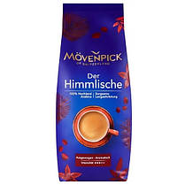 Кава зернова Movenpick Der Himmlische Небесний 100% арабіка 1000 г Німеччина