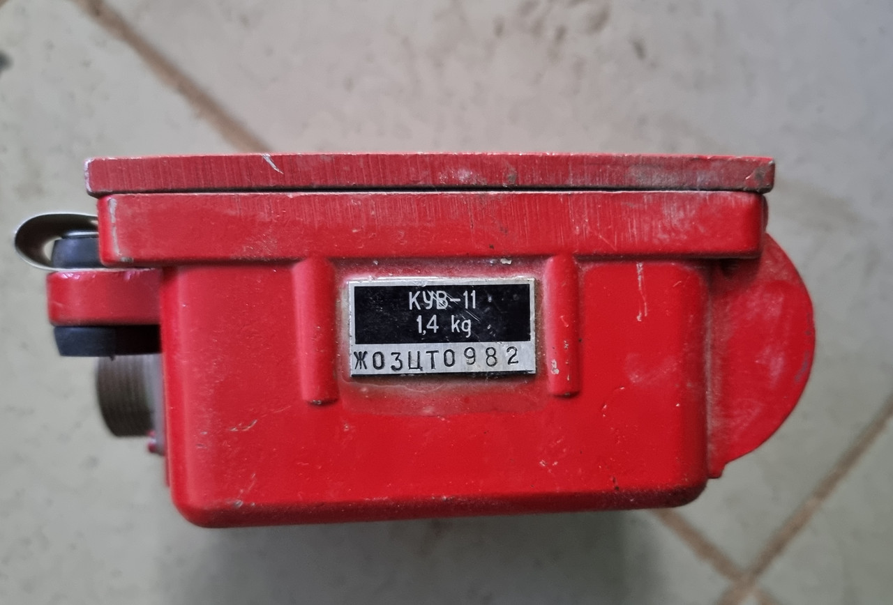 Коробка управления вентилятором КУВ-11, фото 1