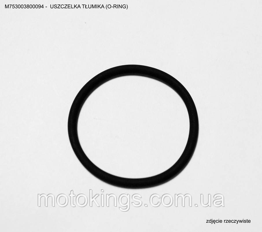 ATHENA ПРОКЛАДКА ГЛУШТЕЛЯ KTM 85/105/125/150 (O-RING)/M753003800094, фото 1