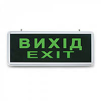 Аварійний покажчик Feron "Вихід" EL50 зелений / сріблястий