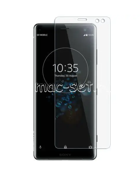 Захисне скло 3D для Sony Xperia XZ3 (H9436)