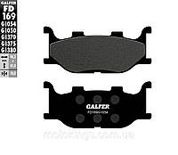 GALFER ТОРМОЗНЫЕ КОЛОДКИ KH199 YAMAHA ПЕРЕДНИЕ/FD169G1054