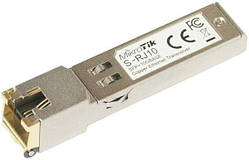 SFP-модуль MikroTik RJ45 SFP 10/100/1000M copper module (S-RJ01)