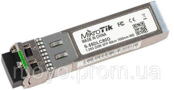 SFP-трансивер MikroTik SFP module 1.25G SM 80km 1550nm Dual LC-connector DDM -40C +85C (S-55DLC80D)