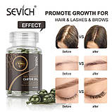 Капсули вітаміни для волосся Sevich Hair Castrol Oil (для росту волосся, вій і брів), фото 4