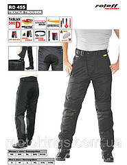 БРЮКИ ROLEFF ТЕКСТИЛЬНІ WIND-TEX I THERMO MODEL TEXTILE КОЛІРНИЙ/RO455/XXL