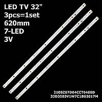 LED подсветка TV LG 32" 7-led 620mm 3V LB32080 E465853, E349376 GJ-2K16 GEMINI-315 3 шт