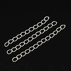 Конціочники Ціпочки Подовжувальні Залізні, Срібло, 45~55х3.5мм, Дзвено 5.5х3.5х0.5мм, 100 шт, фото 6