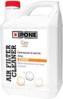 IPONE AIR FILTER CLEANER 5L ЖИДКОСТЬ ДЛЯ МЫТЬЯ ВОЗДУШНЫХ ФИЛЬТРОВ (CARELINE) (4)/800683